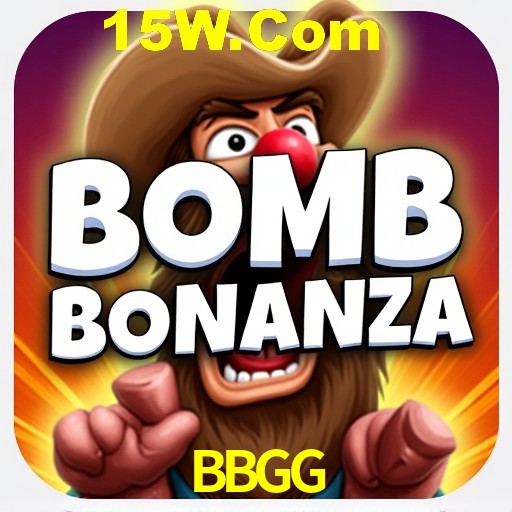Exclusive Offers BBGG