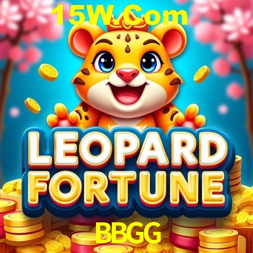 APP oficial da BBGG para mobile