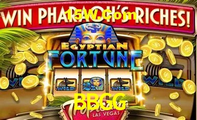 A Revolução dos Aplicativos de Jogos no BBGG